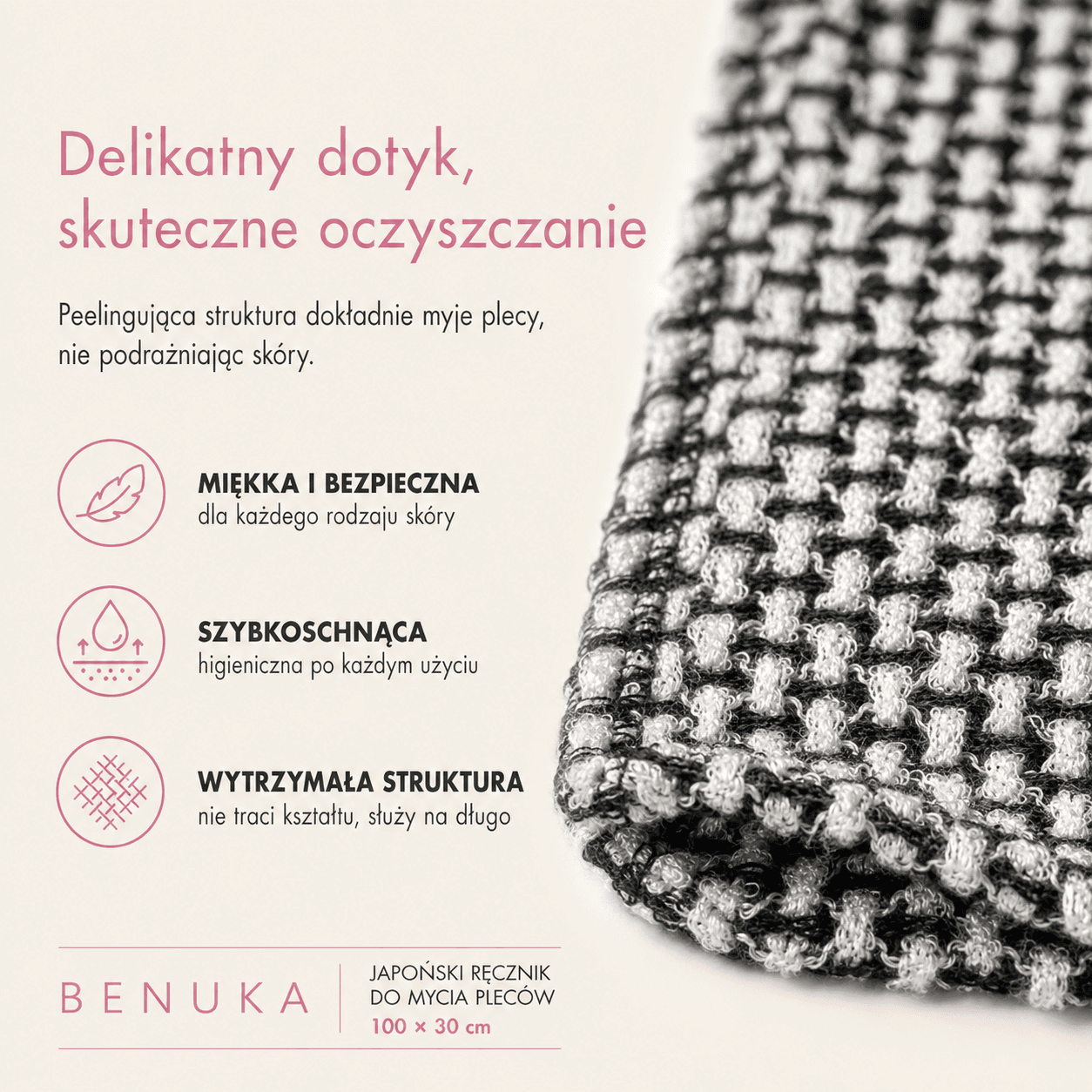 Złuszczający ręcznik do mycia