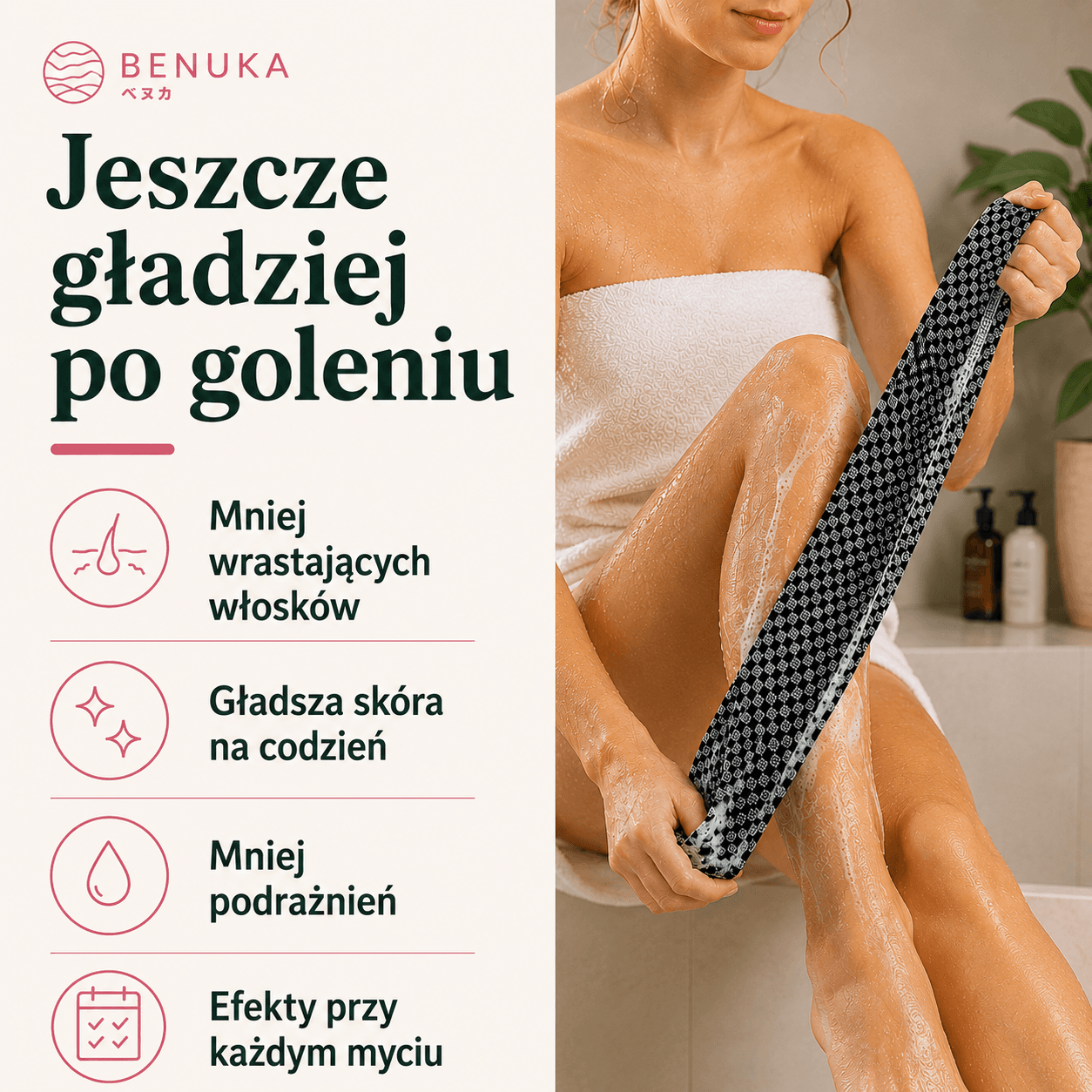 Benuka - złuszczający ręcznik do mycia (100 x 24 cm)