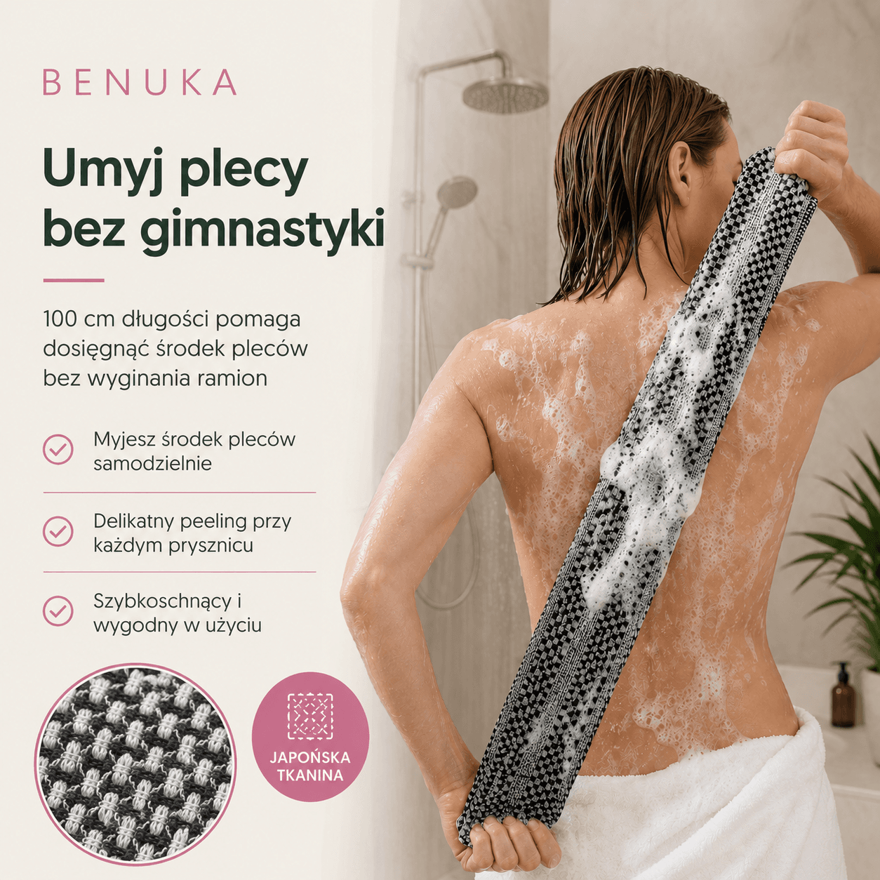 Złuszczający ręcznik do mycia