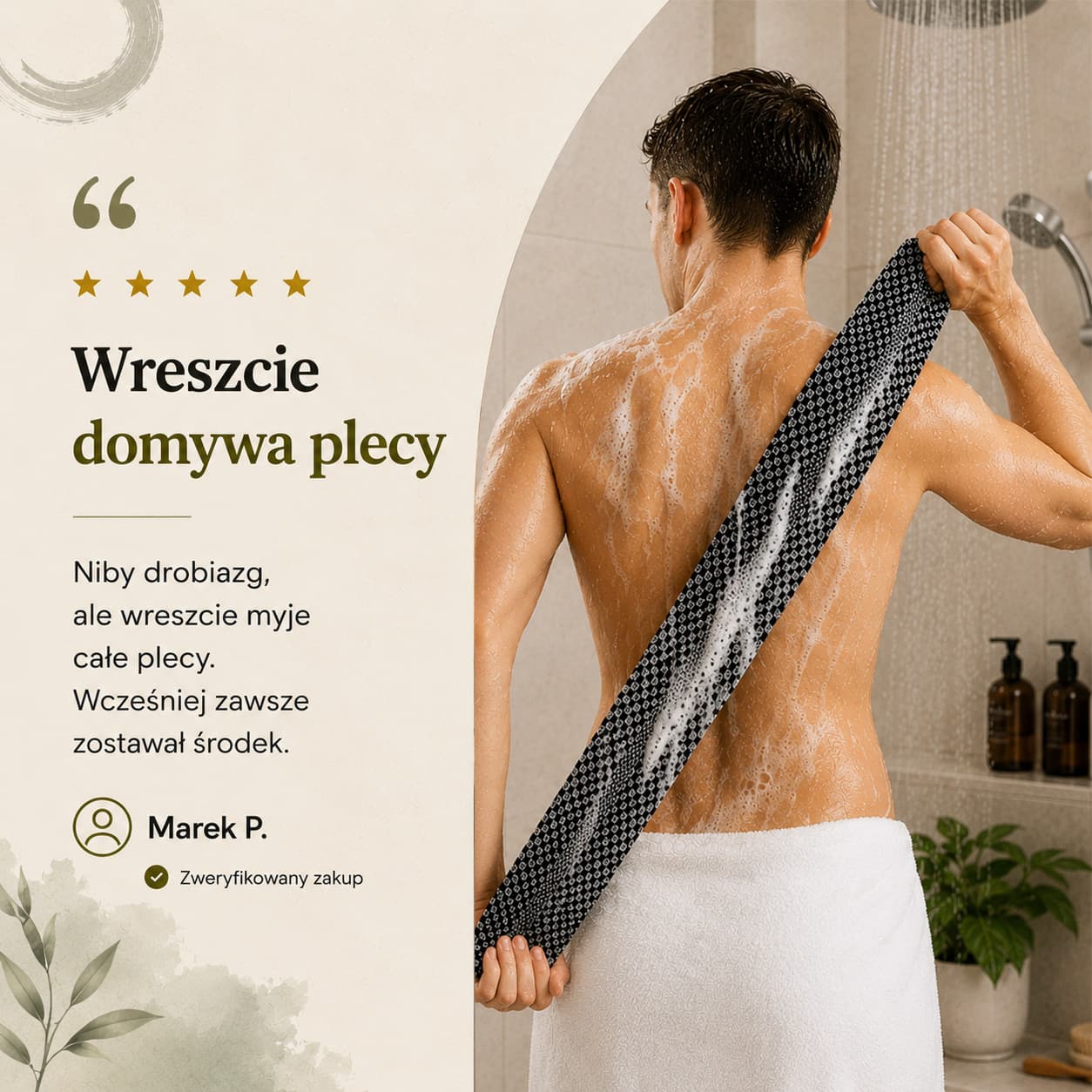 Produkt 2
