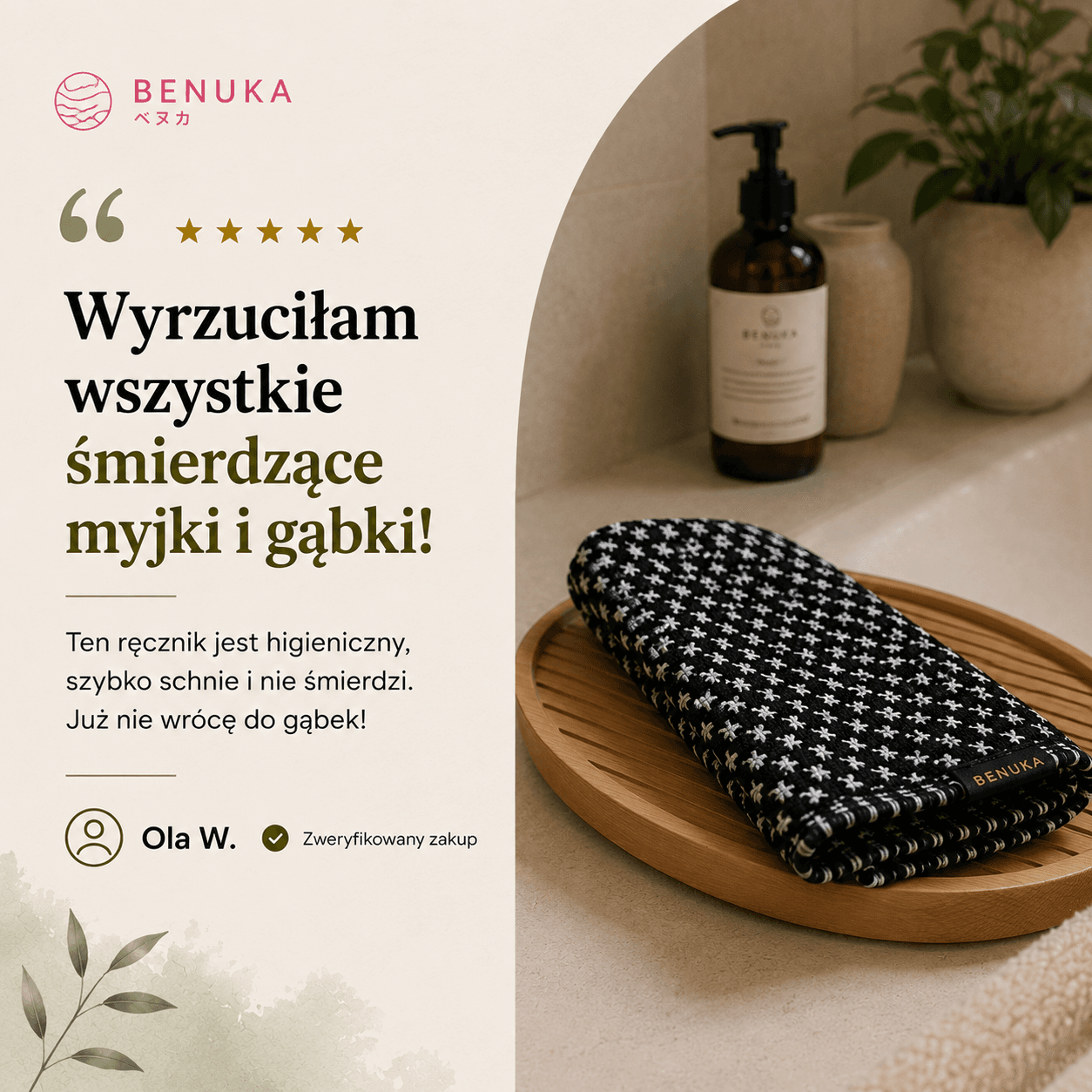 Produkt 3