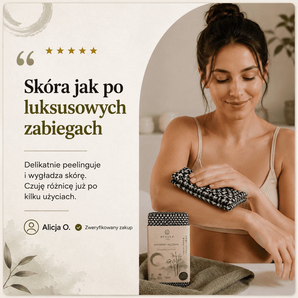 Produkt 1